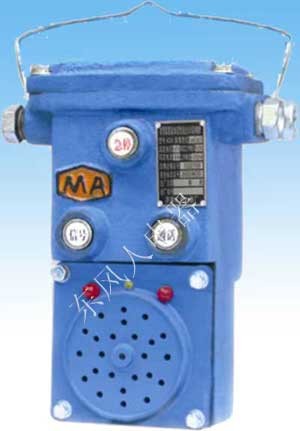 供应煤矿用声光讯号器